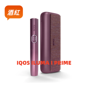 IQOS ILUMA i PRIME