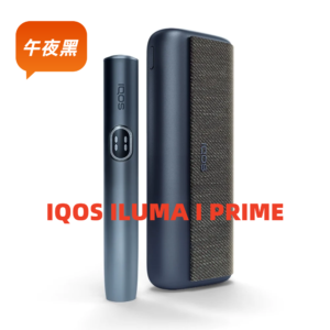 頂級翻蓋款主機