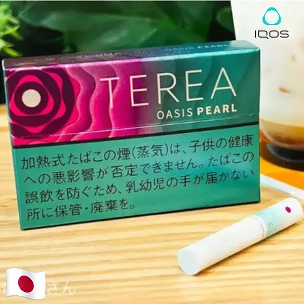 【綠洲珍珠/爆珠】日本版 TEREA煙彈 IQOS ILUMA專用 IQOS煙彈 整條煙(10包):圖片 2