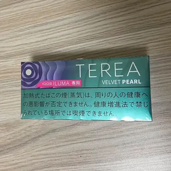 【藍莓爆珠】日本版 TEREA 煙彈 ILUMA專用 IQOS 煙彈 整條煙(10包):圖片 3